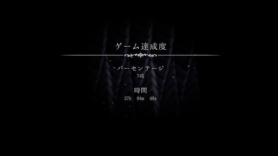 f:id:toriid:20180825073249j:plain f:id:toriid:20180825073249j:plain