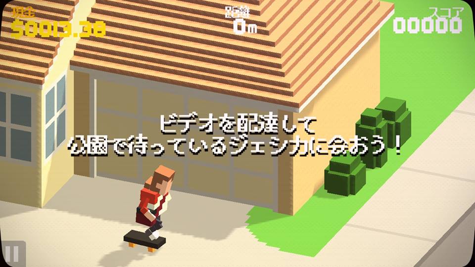 f:id:toriid:20180901062105j:plain f:id:toriid:20180901062105j:plain