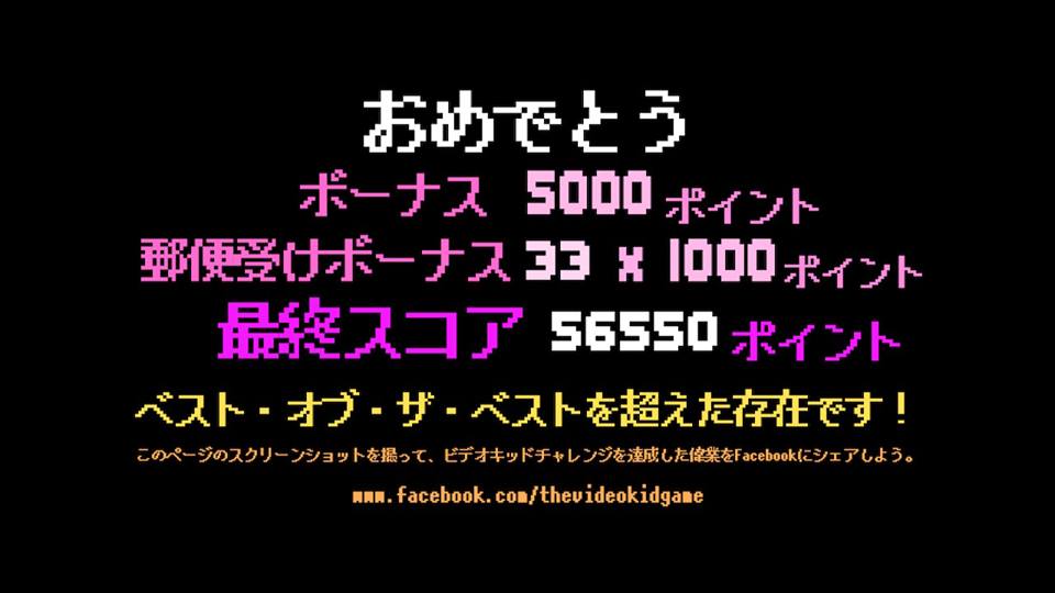 f:id:toriid:20180901063010j:plain f:id:toriid:20180901063010j:plain