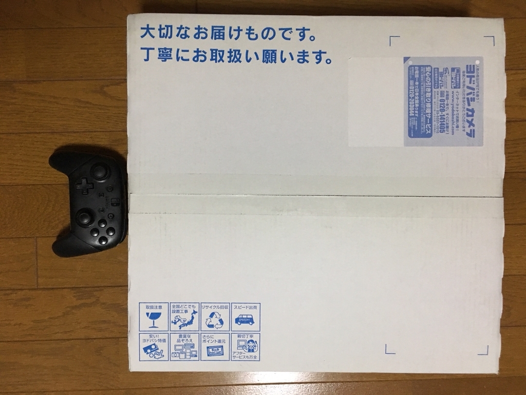 f:id:toriid:20180915062410j:plain f:id:toriid:20180915062410j:plain