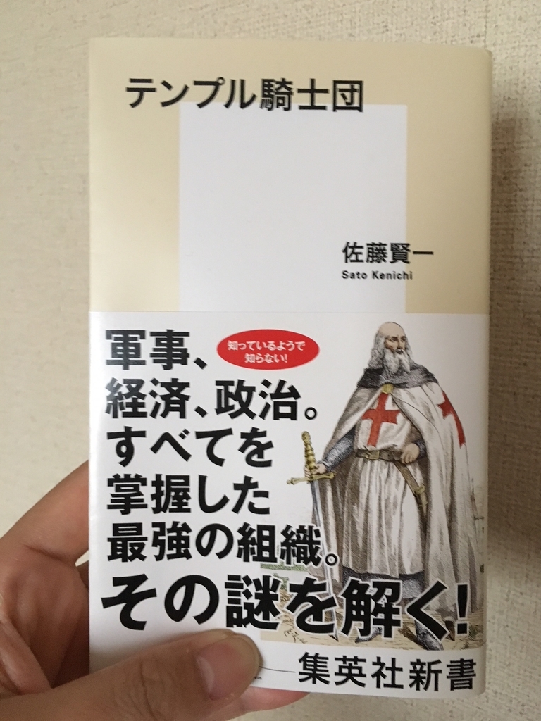 f:id:toriid:20180915221932j:plain f:id:toriid:20180915221932j:plain