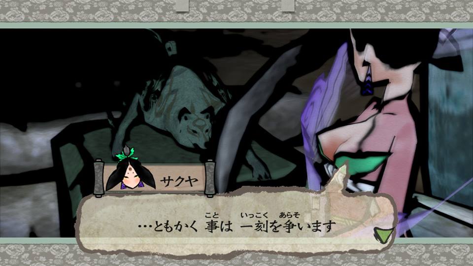 f:id:toriid:20180917190711j:plain f:id:toriid:20180917190711j:plain