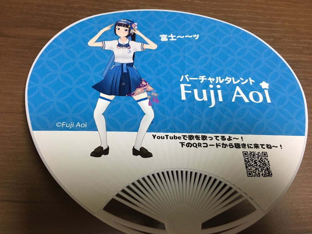 f:id:toriid:20180924174025j:plain f:id:toriid:20180924174025j:plain