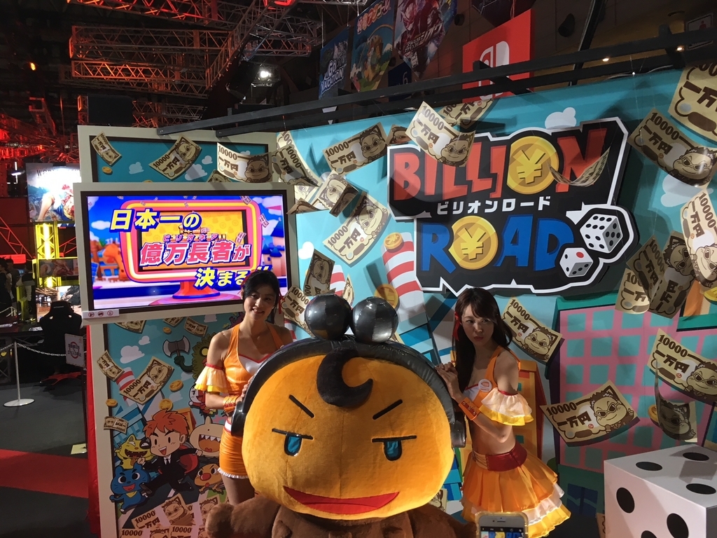 f:id:toriid:20180924181059j:plain f:id:toriid:20180924181059j:plain