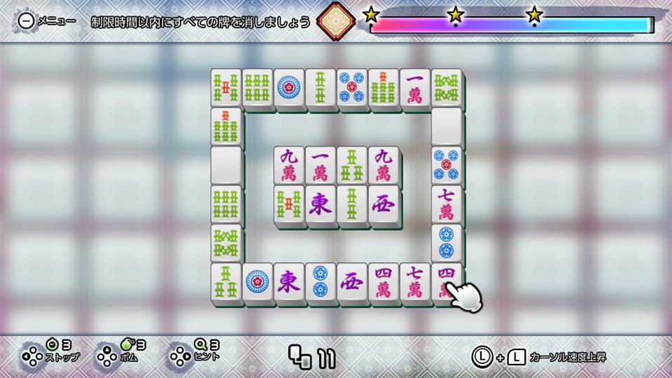 f:id:toriid:20180930192952j:plain f:id:toriid:20180930192952j:plain