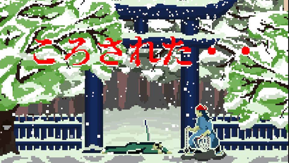 f:id:toriid:20181011193452j:plain f:id:toriid:20181011193452j:plain