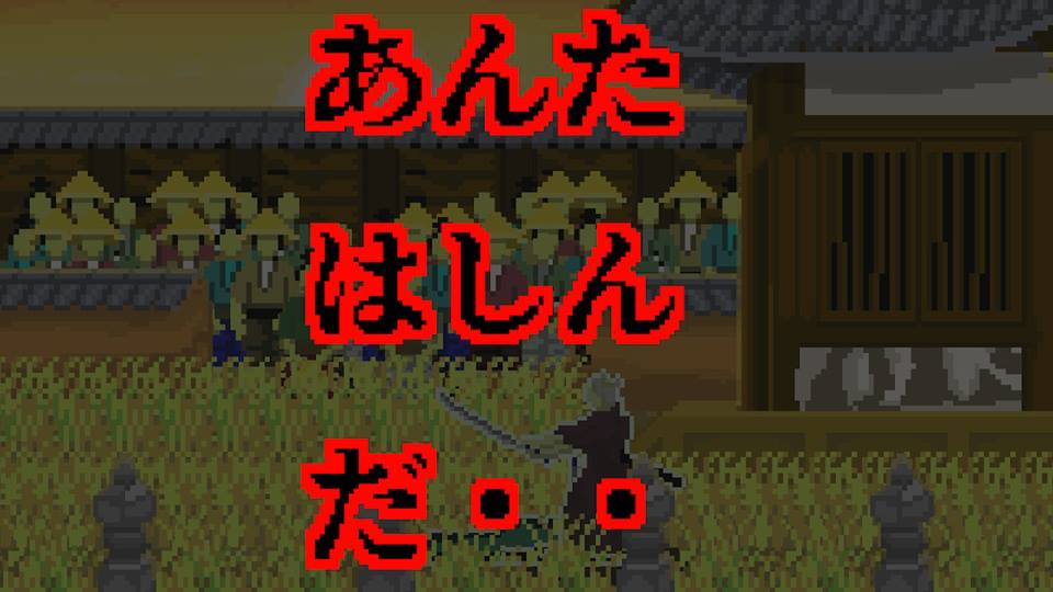 f:id:toriid:20181011193530j:plain f:id:toriid:20181011193530j:plain