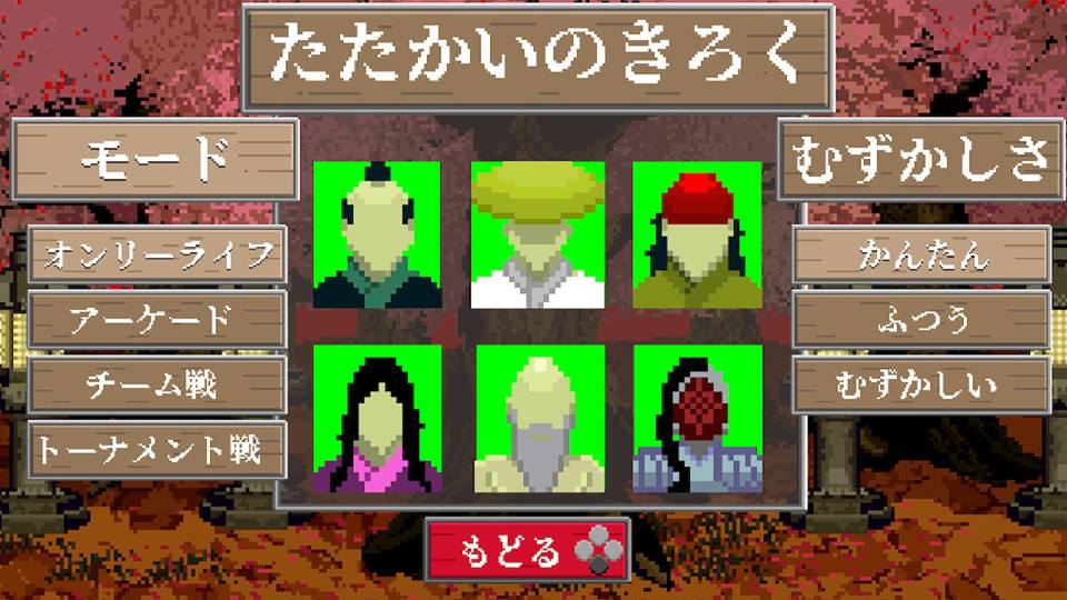f:id:toriid:20181011193817j:plain f:id:toriid:20181011193817j:plain