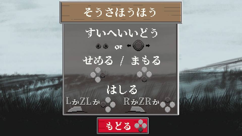 f:id:toriid:20181011201038j:plain f:id:toriid:20181011201038j:plain