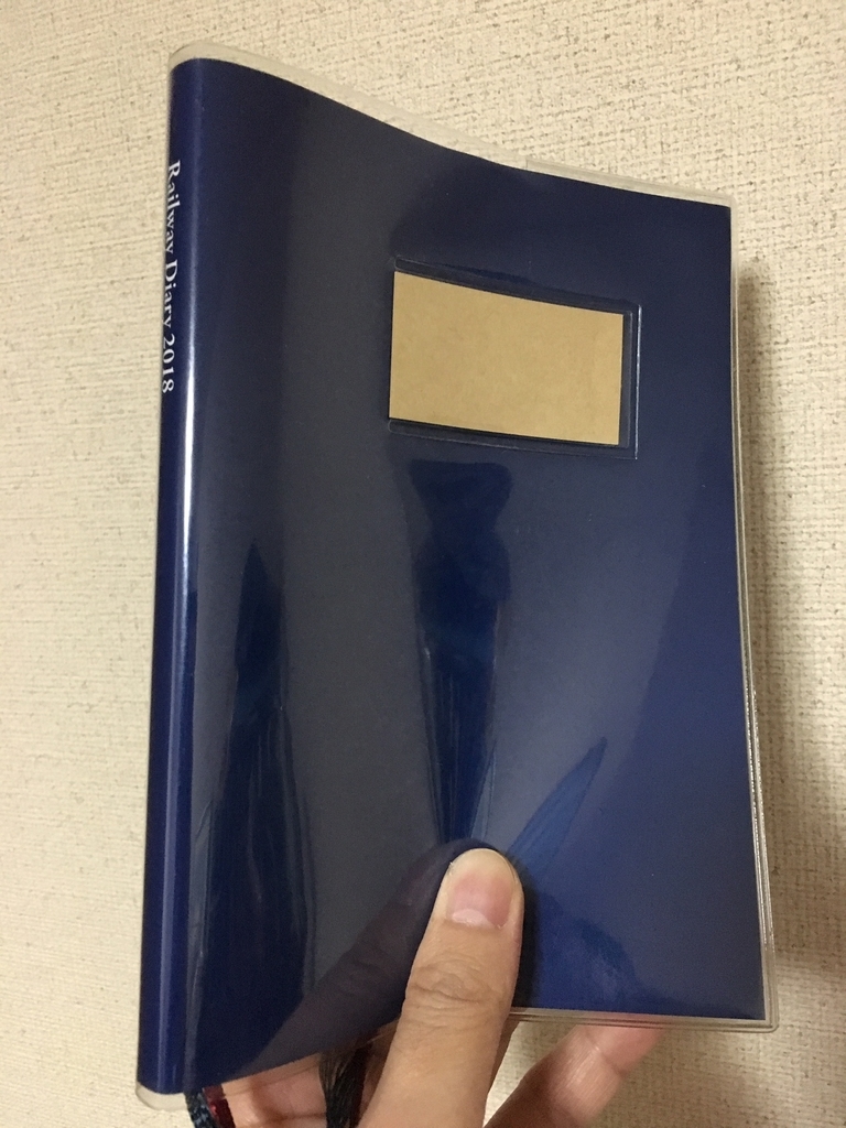 f:id:toriid:20181017063638j:plain f:id:toriid:20181017063638j:plain