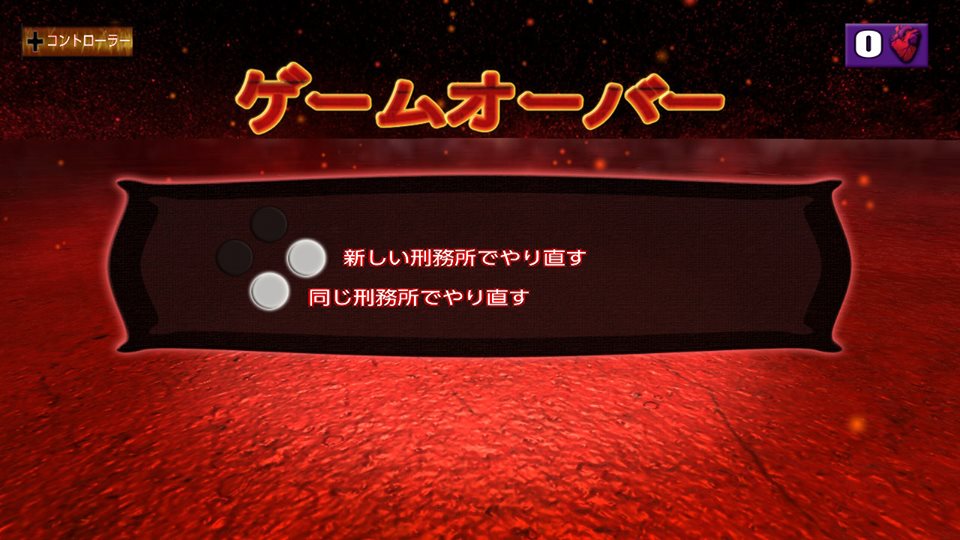 f:id:toriid:20181115211627j:plain f:id:toriid:20181115211627j:plain