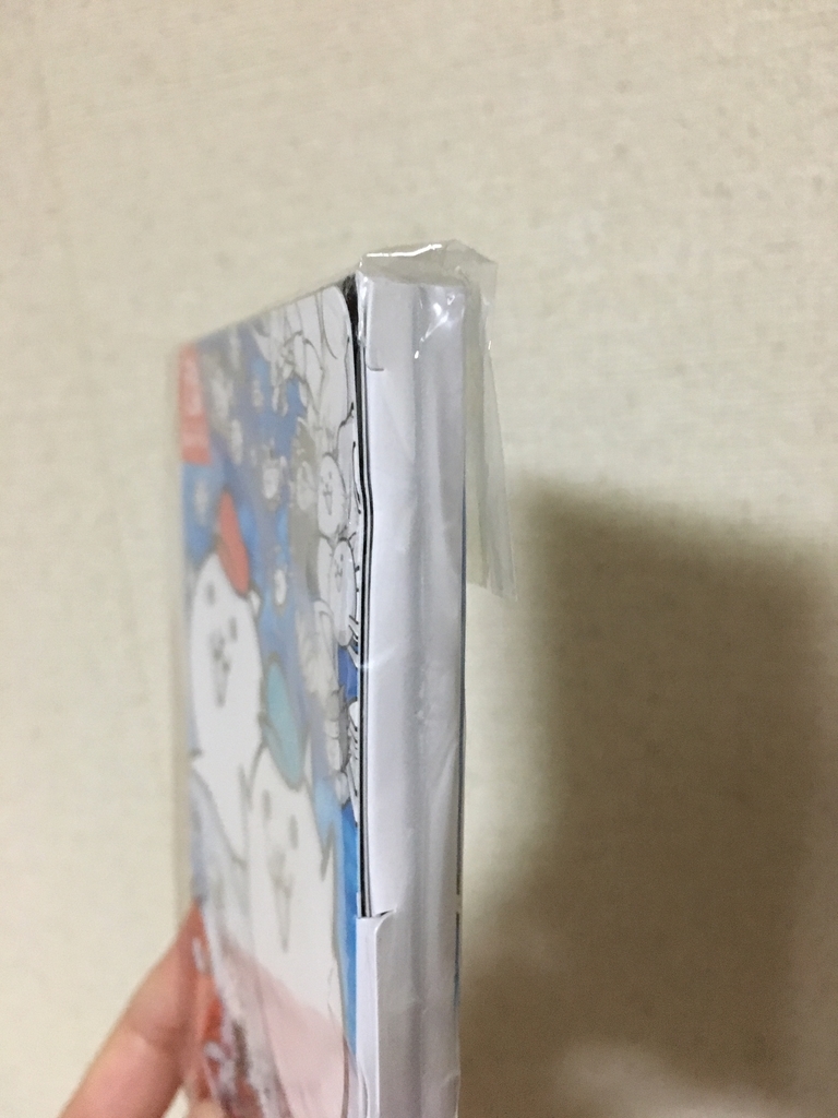 f:id:toriid:20181119065259j:plain f:id:toriid:20181119065259j:plain