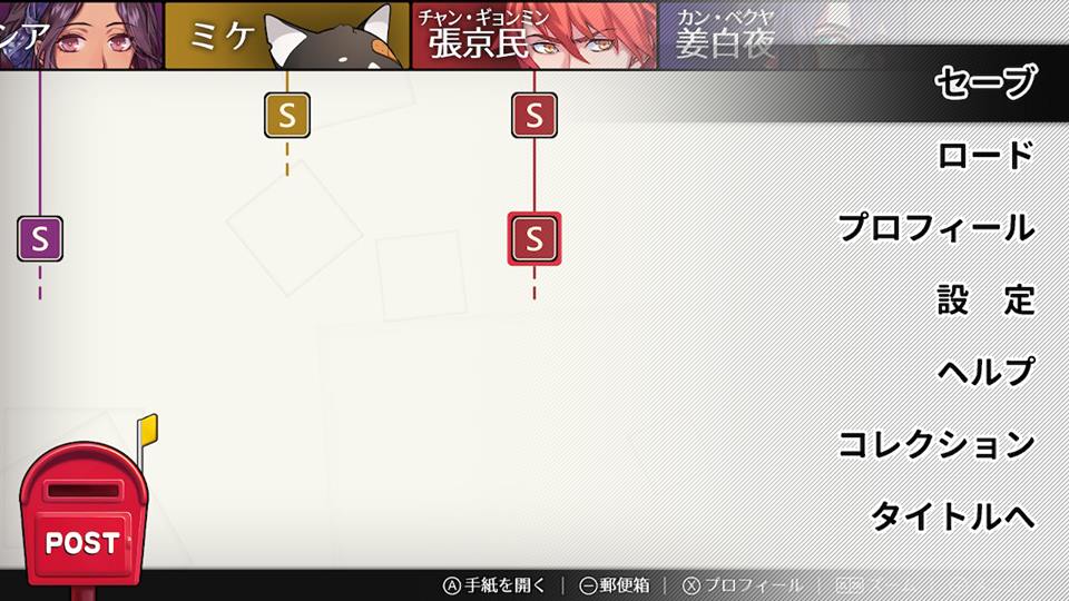 f:id:toriid:20181125220602j:plain f:id:toriid:20181125220602j:plain