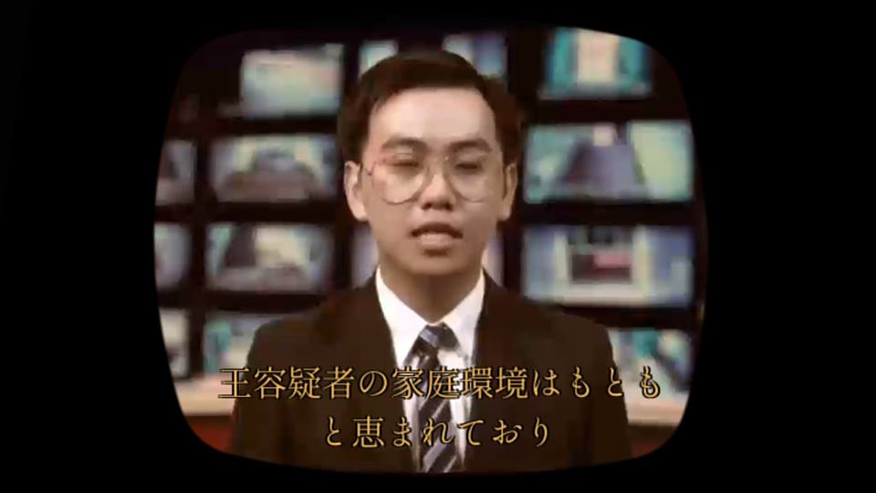 f:id:toriid:20181130221146j:plain