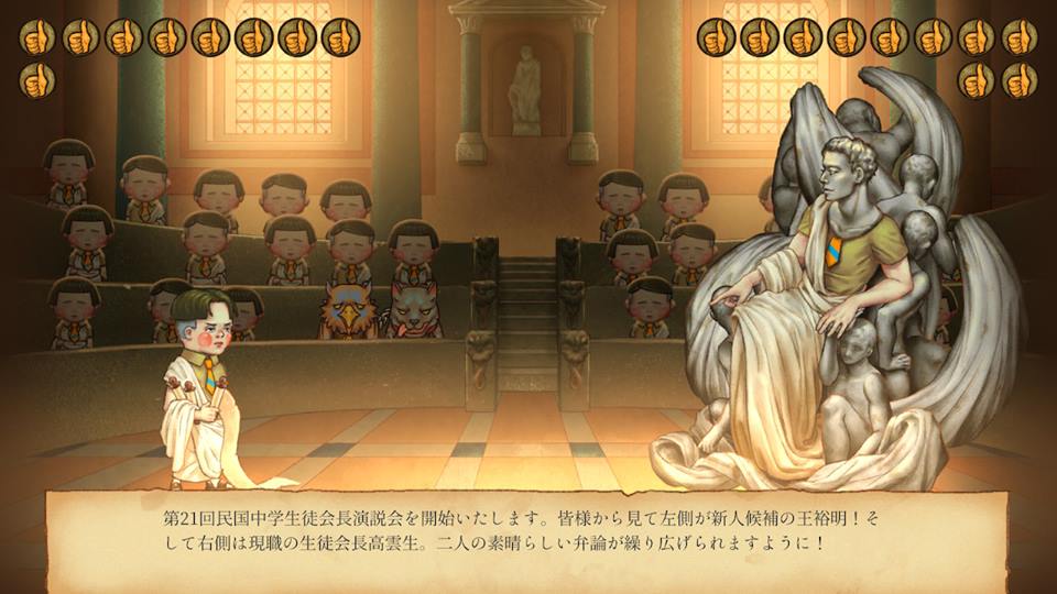 f:id:toriid:20181130222134j:plain