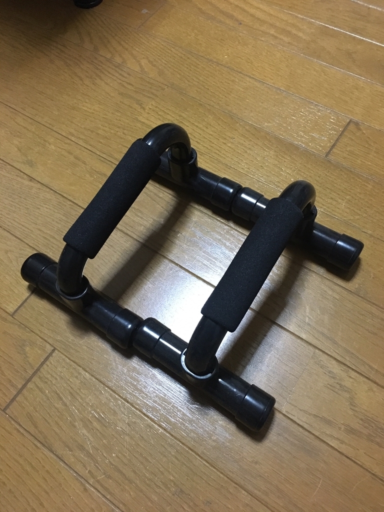 f:id:toriid:20181202200033j:plain f:id:toriid:20181202200033j:plain