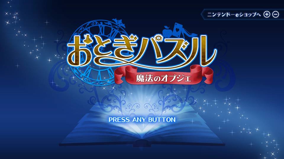 f:id:toriid:20181205193751j:plain f:id:toriid:20181205193751j:plain