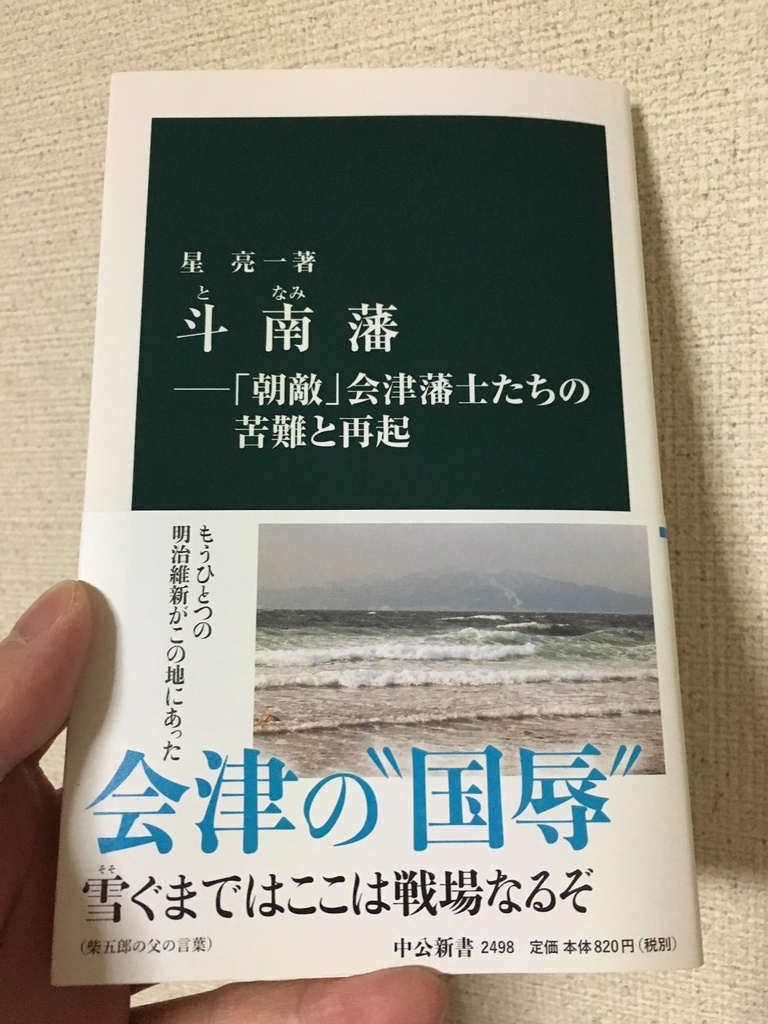 f:id:toriid:20181209143513j:plain f:id:toriid:20181209143513j:plain