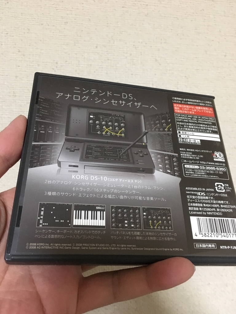 f:id:toriid:20181215193629j:plain f:id:toriid:20181215193629j:plain