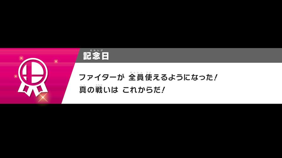 f:id:toriid:20181217200617j:plain f:id:toriid:20181217200617j:plain