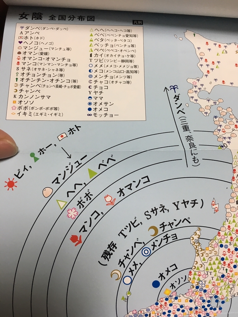 f:id:toriid:20181223072310j:plain f:id:toriid:20181223072310j:plain