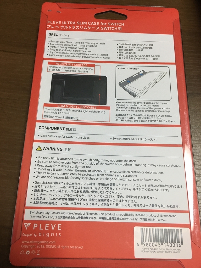 f:id:toriid:20190123204907j:plain f:id:toriid:20190123204907j:plain