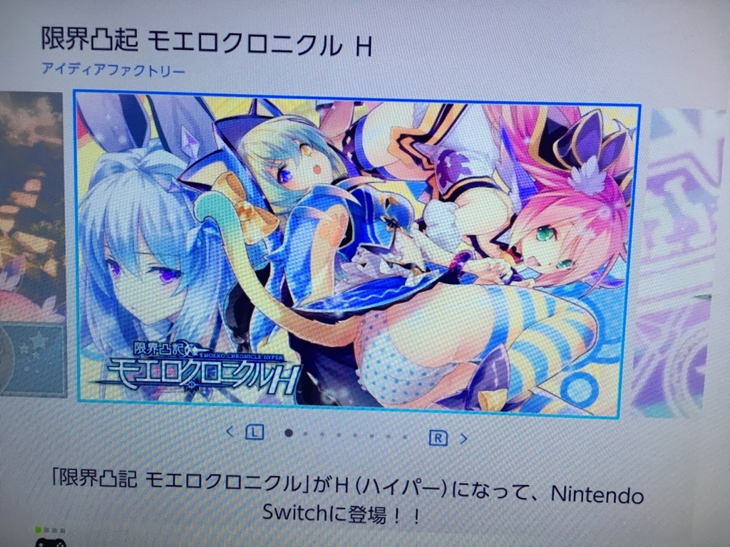 f:id:toriid:20190124202408j:plain f:id:toriid:20190124202408j:plain