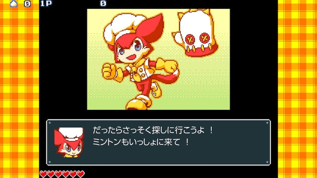 f:id:toriid:20190126170116j:plain f:id:toriid:20190126170116j:plain
