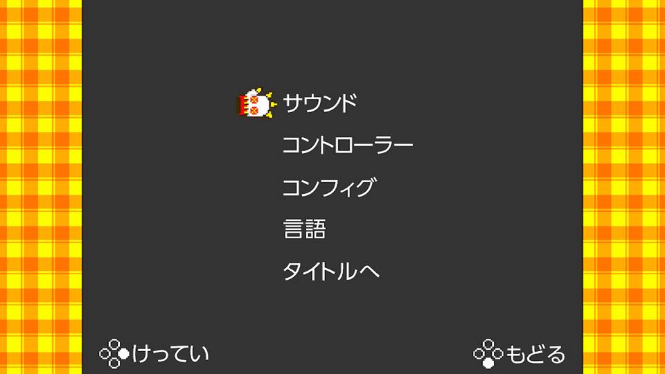f:id:toriid:20190126170808j:plain f:id:toriid:20190126170808j:plain