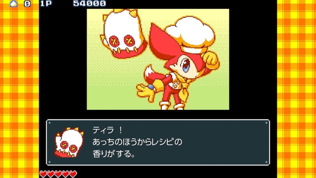 f:id:toriid:20190126171750j:plain f:id:toriid:20190126171750j:plain