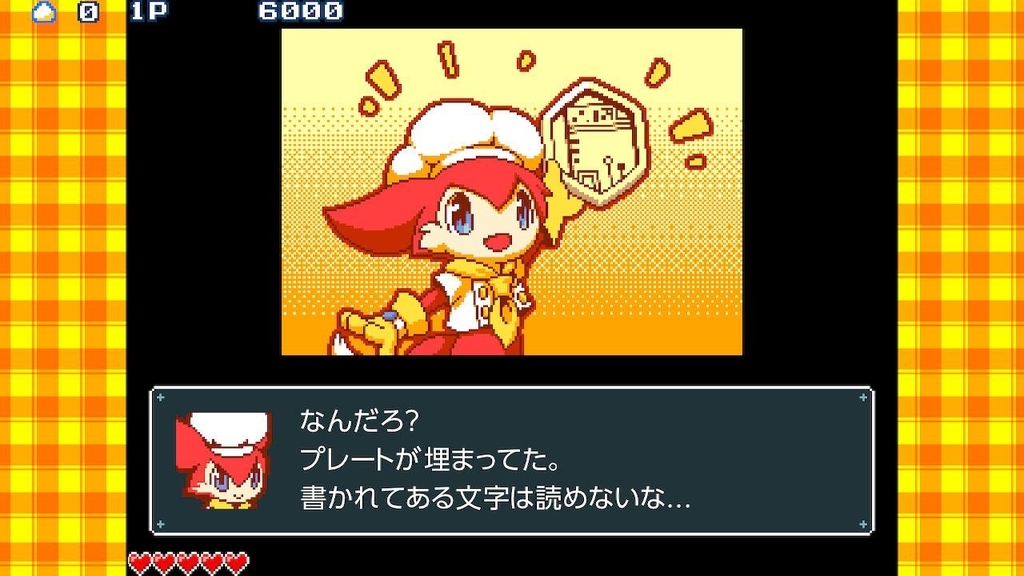 f:id:toriid:20190126172814j:plain f:id:toriid:20190126172814j:plain