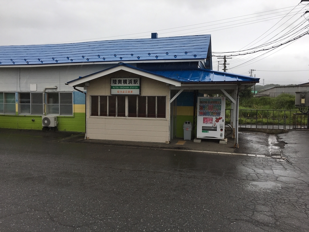 f:id:toriid:20190202080706j:plain f:id:toriid:20190202080706j:plain