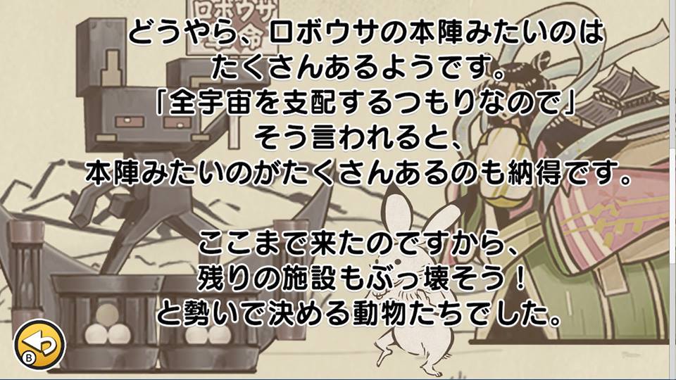 f:id:toriid:20190204210321j:plain f:id:toriid:20190204210321j:plain