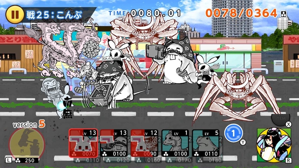 f:id:toriid:20190204210550j:plain f:id:toriid:20190204210550j:plain