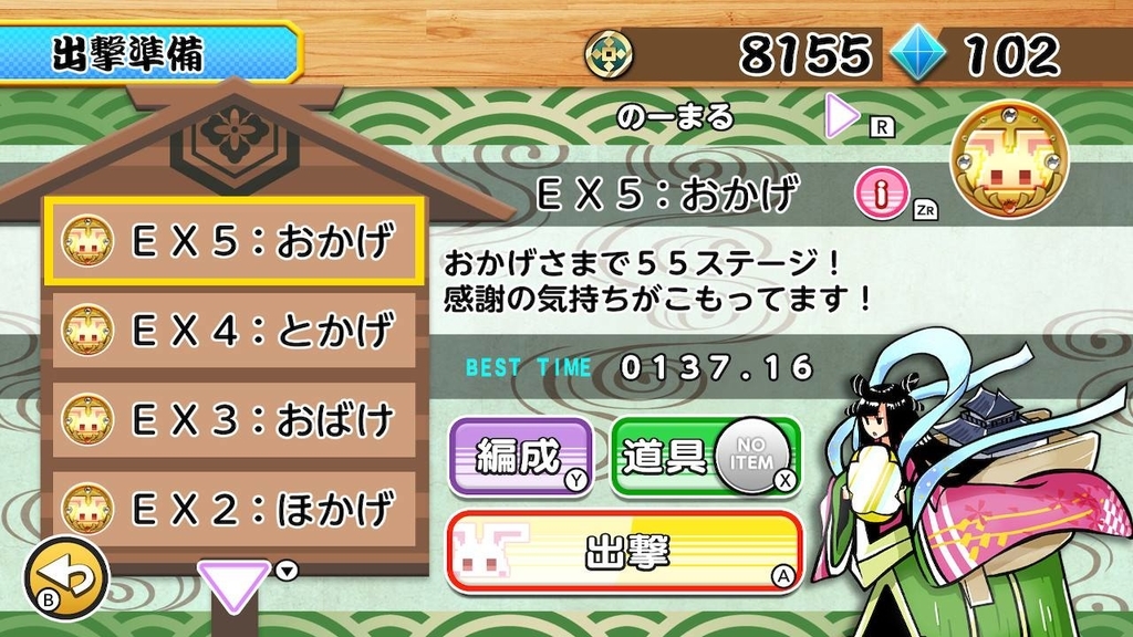 f:id:toriid:20190204210935j:plain f:id:toriid:20190204210935j:plain