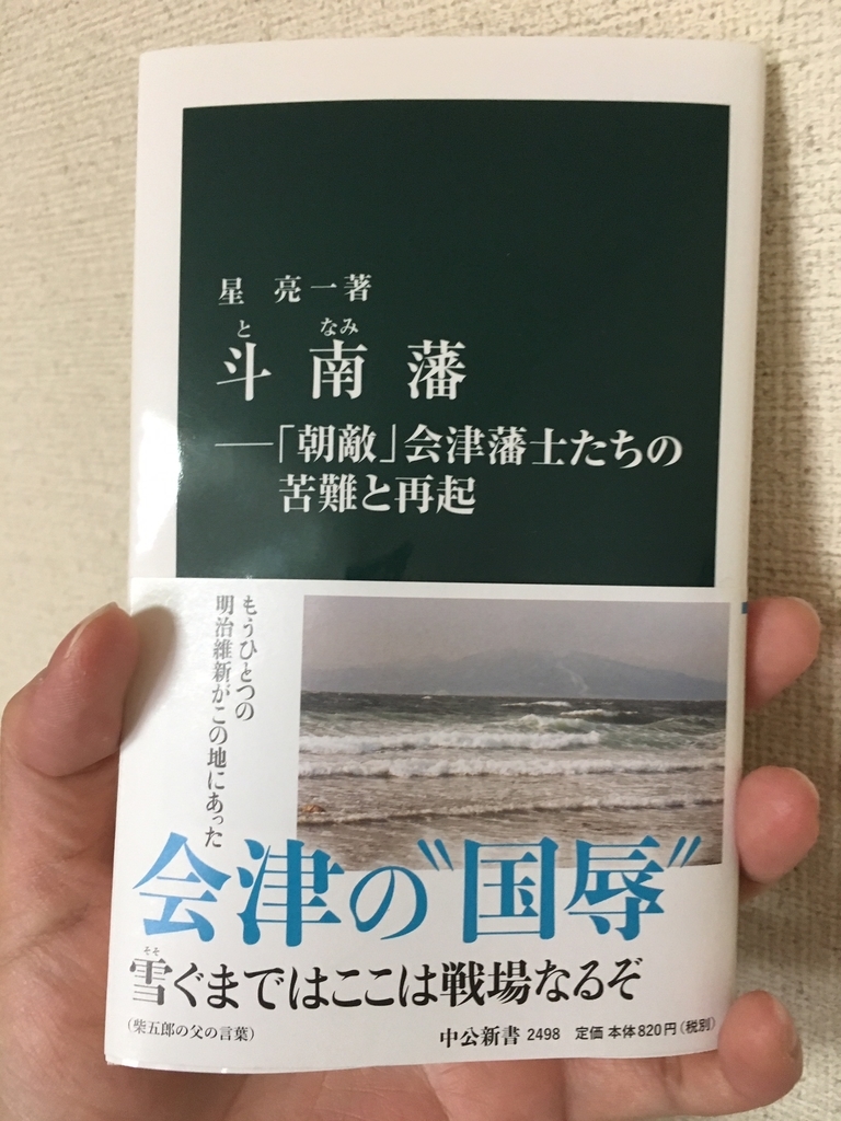 f:id:toriid:20190211112416j:plain f:id:toriid:20190211112416j:plain