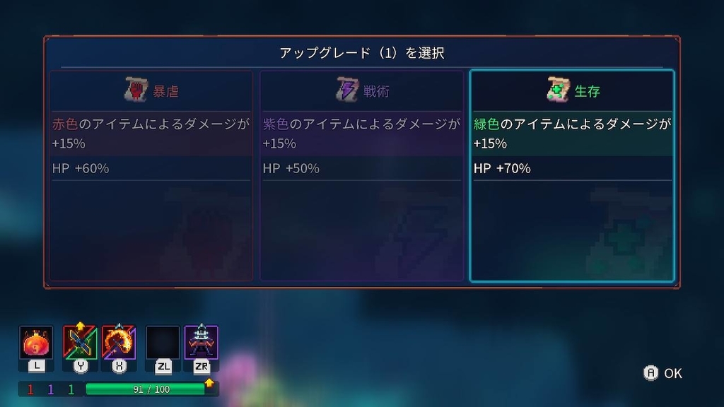 f:id:toriid:20190217134843j:plain f:id:toriid:20190217134843j:plain