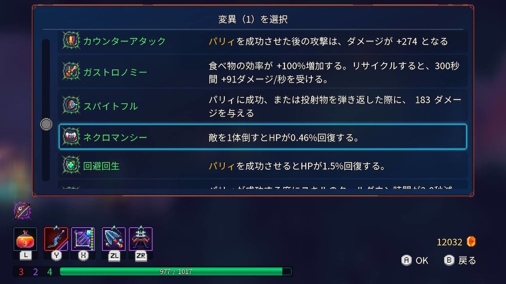f:id:toriid:20190217135220j:plain f:id:toriid:20190217135220j:plain