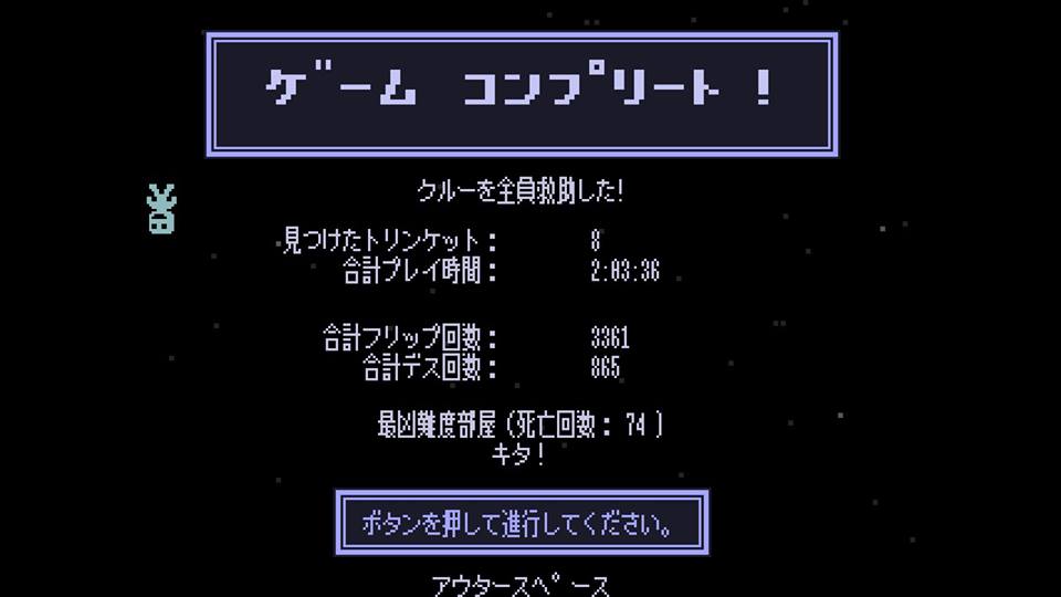 f:id:toriid:20190225085208j:plain f:id:toriid:20190225085208j:plain