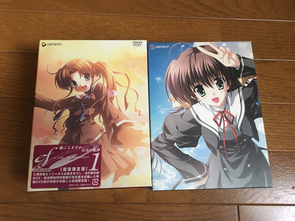 f:id:toriid:20190303090947j:plain f:id:toriid:20190303090947j:plain