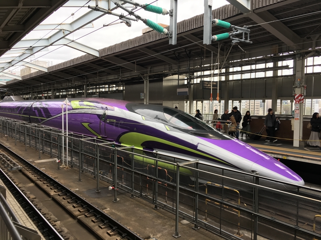 f:id:toriid:20190308213855j:plain f:id:toriid:20190308213855j:plain