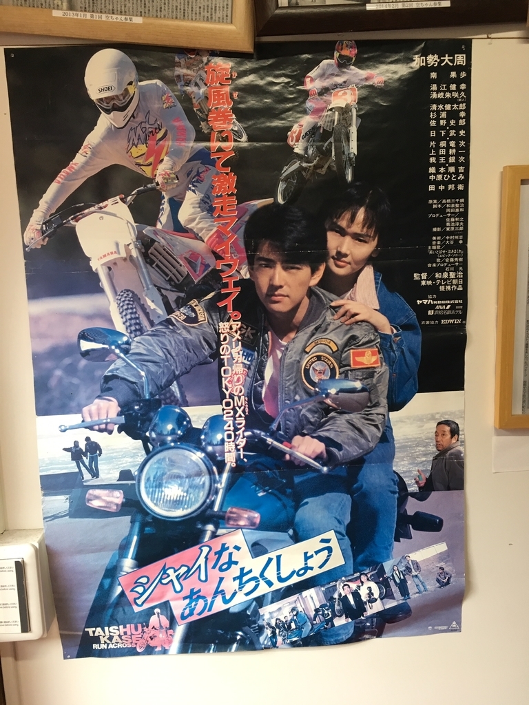 f:id:toriid:20190310225838j:plain f:id:toriid:20190310225838j:plain