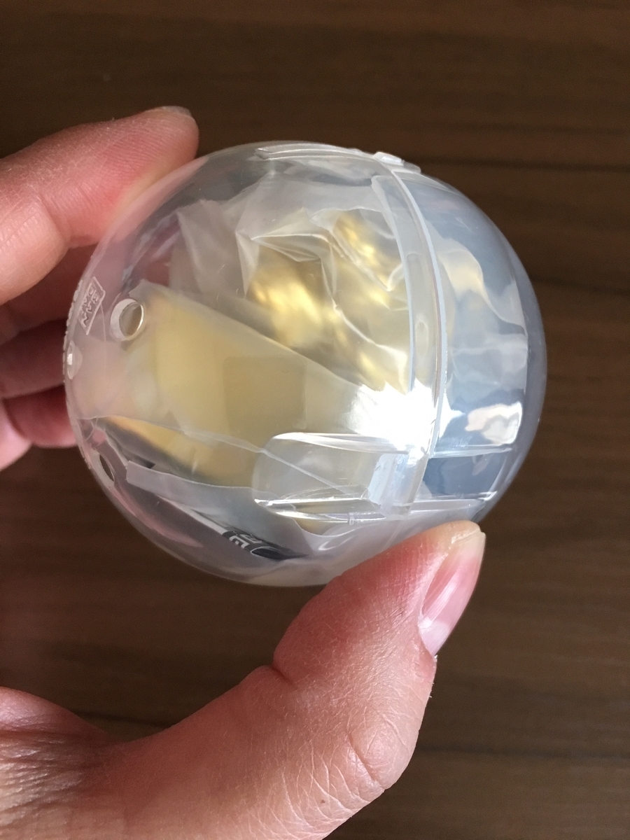 f:id:toriid:20190323150425j:plain f:id:toriid:20190323150425j:plain