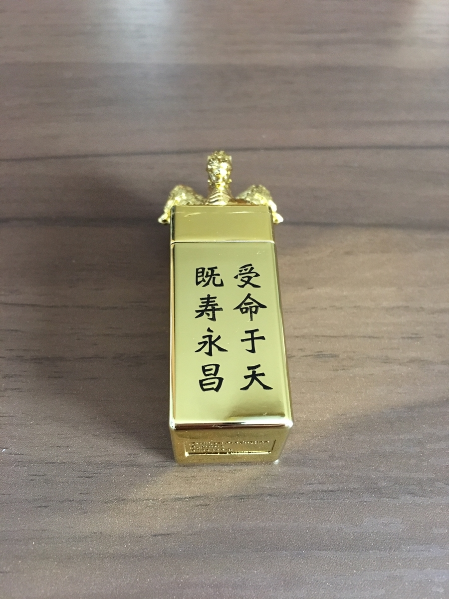 f:id:toriid:20190323150708j:plain f:id:toriid:20190323150708j:plain