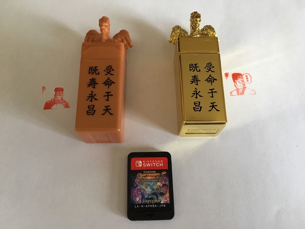 f:id:toriid:20190323151241j:plain f:id:toriid:20190323151241j:plain