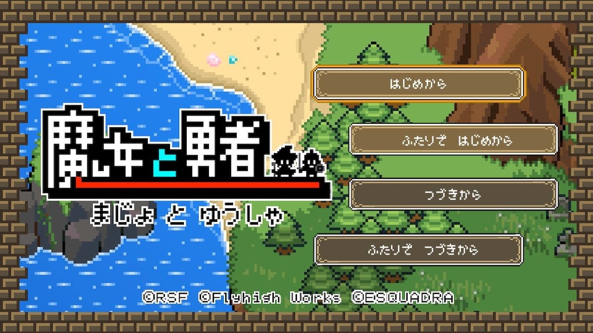 f:id:toriid:20190324052810j:plain f:id:toriid:20190324052810j:plain