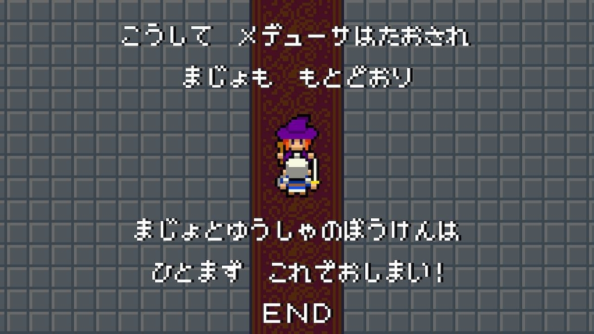 f:id:toriid:20190324062137j:plain f:id:toriid:20190324062137j:plain