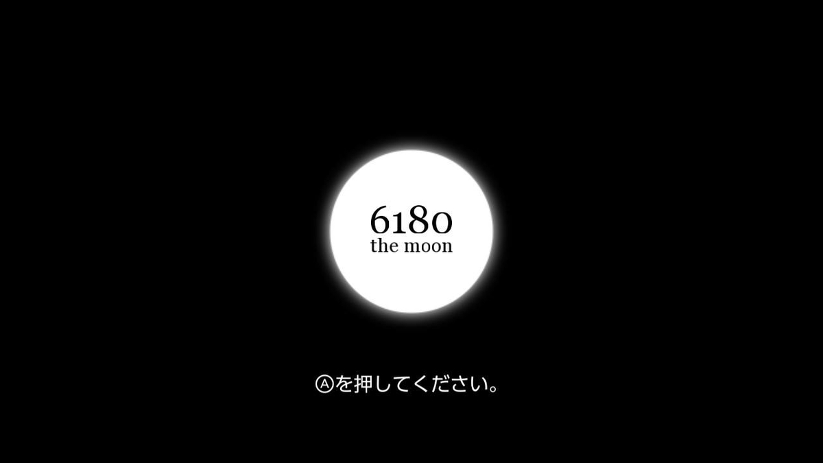 f:id:toriid:20190324123428j:plain f:id:toriid:20190324123428j:plain
