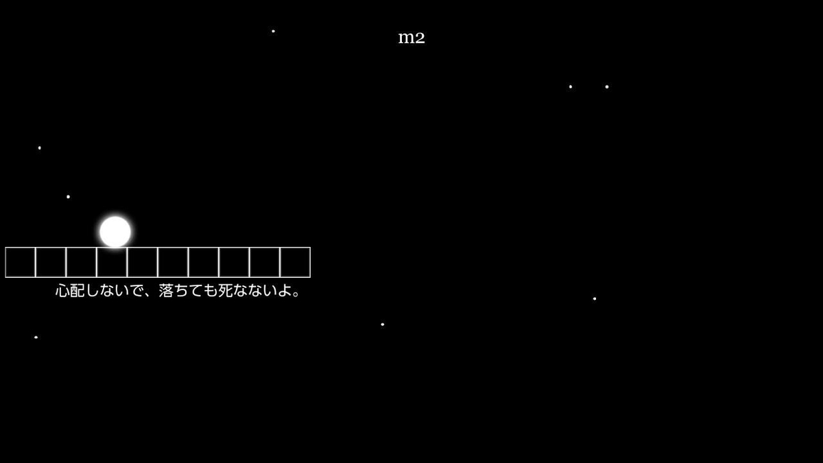 f:id:toriid:20190324124235j:plain f:id:toriid:20190324124235j:plain