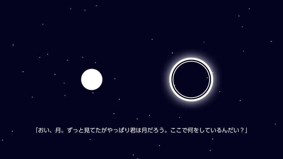 f:id:toriid:20190324124725j:plain f:id:toriid:20190324124725j:plain